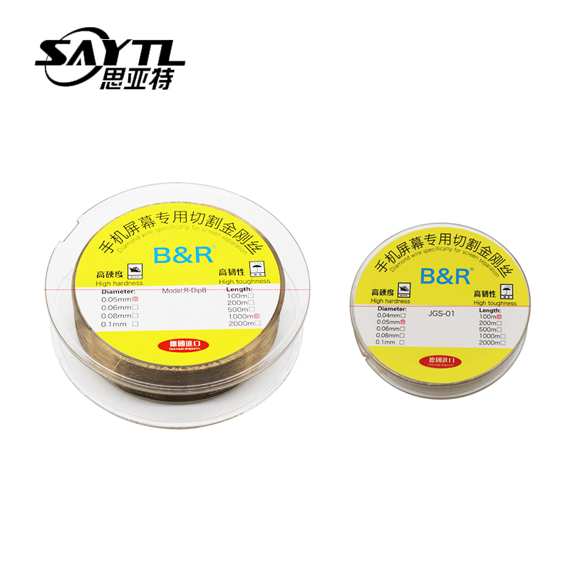 Electronics Repair Service - 1000m 0.04mm Alloy Steel Molybdenum Wire
