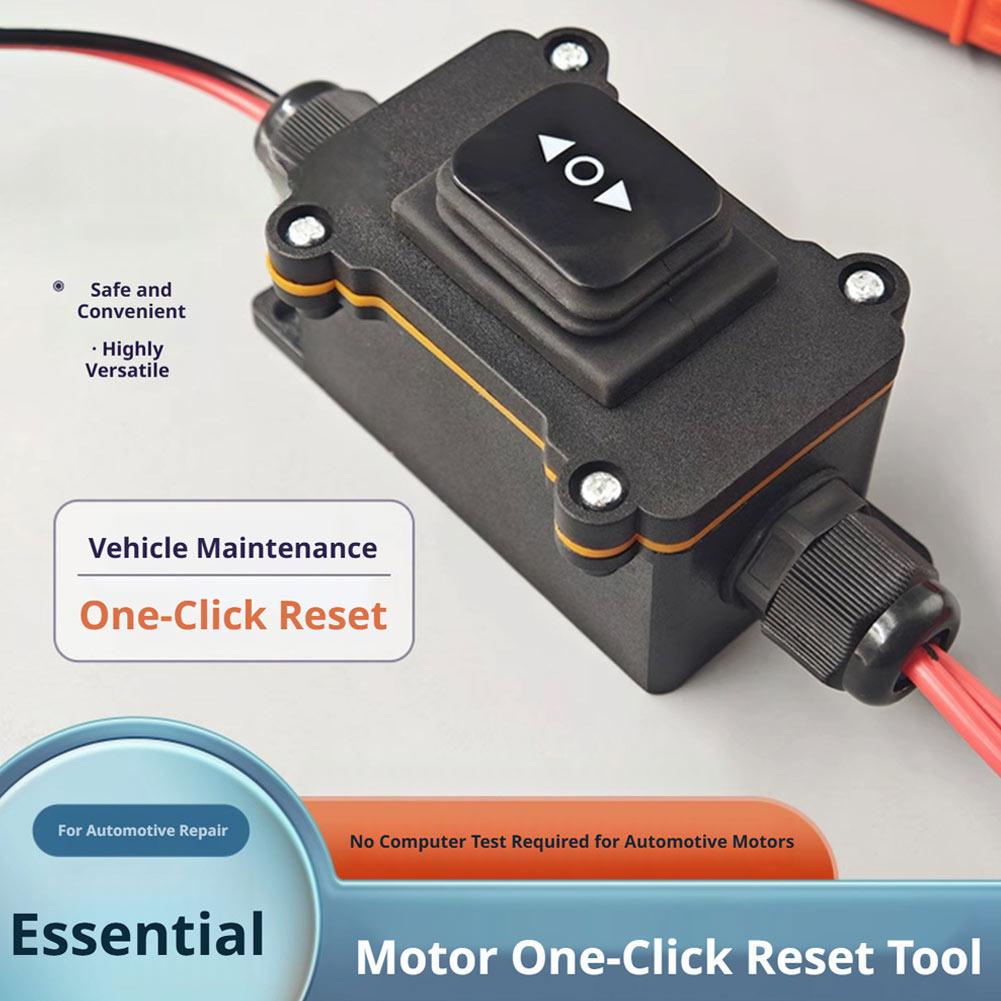 Electronics Repair Service - Universal 12V EPB Caliper Motor Release