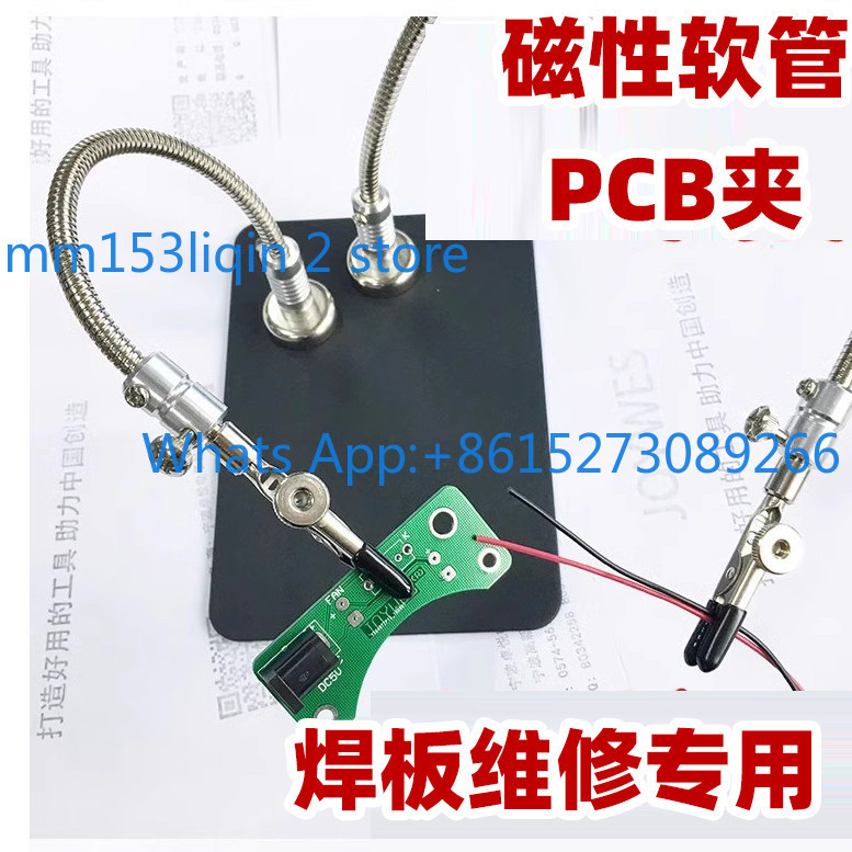 Electronics Repair Youtube - PCB clip mobile phone repair electronic
