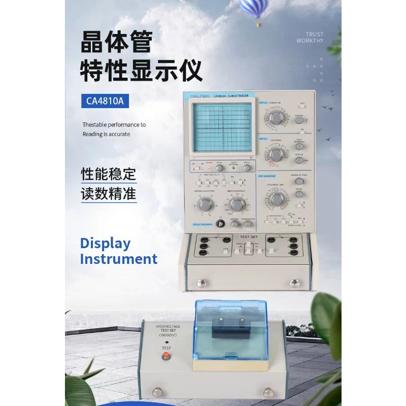 CA-4810A Transistor Curve Trac - Electronics Repair Bench 评论和价格