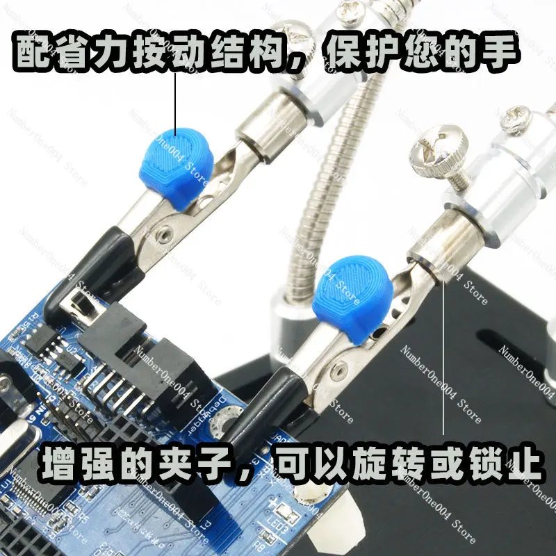 Alligator Clip Serpentine Tube - Electronics Repair Youtube 评论和价格