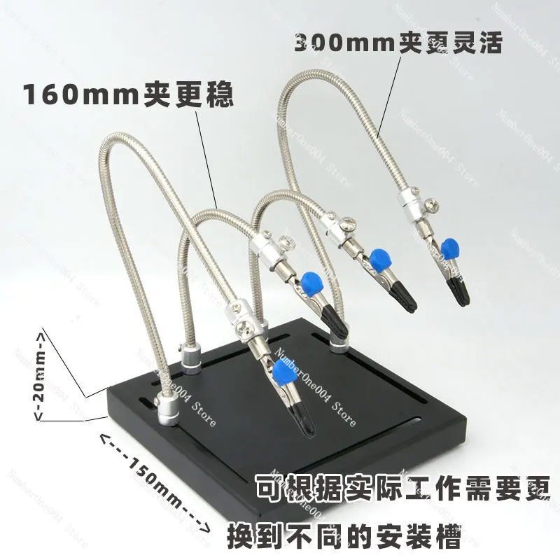 Alligator Clip Serpentine Tube - Electronics Repair Youtube 评论和价格