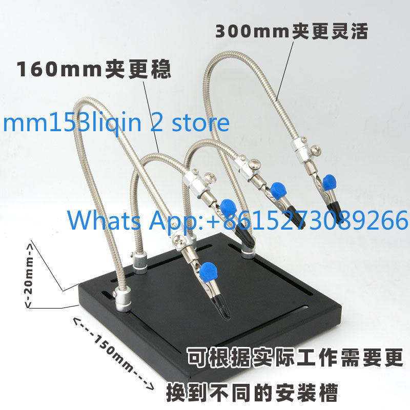 Alligator clip Serpentine tube - Electronics Repair Youtube 评论和价格