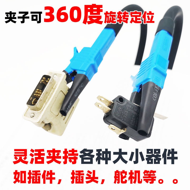 Air Insertion Components Serpe - Electronics Repair Youtube 评论和价格