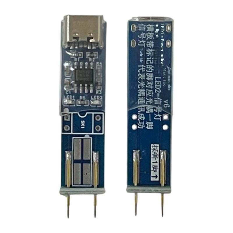 Type C Optocoupler Tester Boar - Electronics Repair Lab 评论和价格