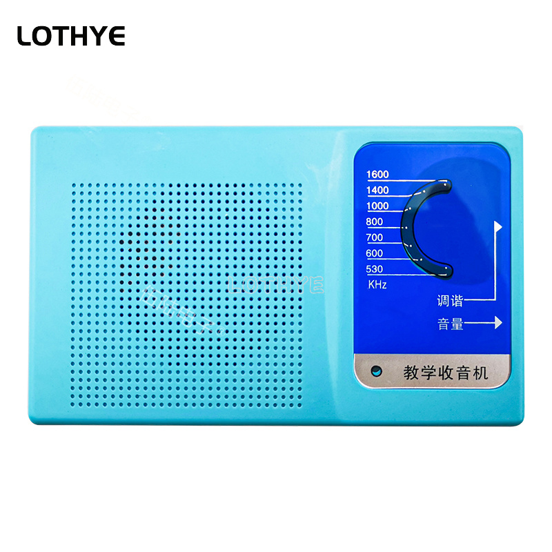 Six Tube AM Radio Assembly Diy - Electronics Repair School 评论和价格