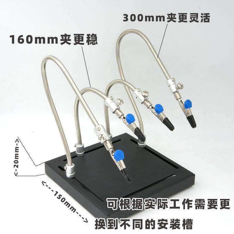 Crocodile clip snake tube elec - Electronics Repair Youtube 评论和价格