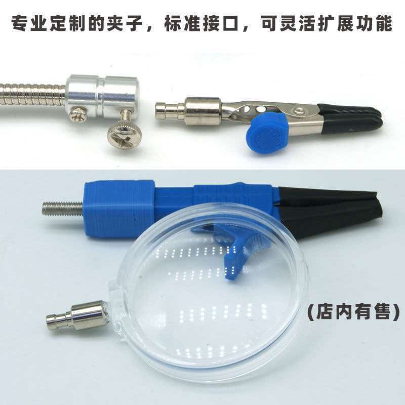 Crocodile clip snake tube elec - Electronics Repair Youtube 评论和价格