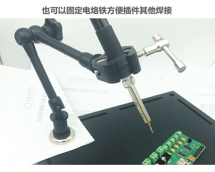 Electric soldering iron, hot a - Electronics Repair Youtube 评论和价格