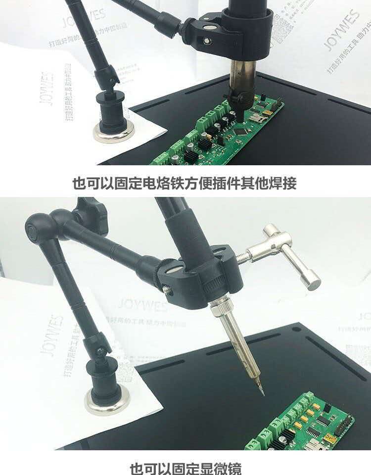 Electric soldering iron, hot a - Electronics Repair Youtube 评论和价格