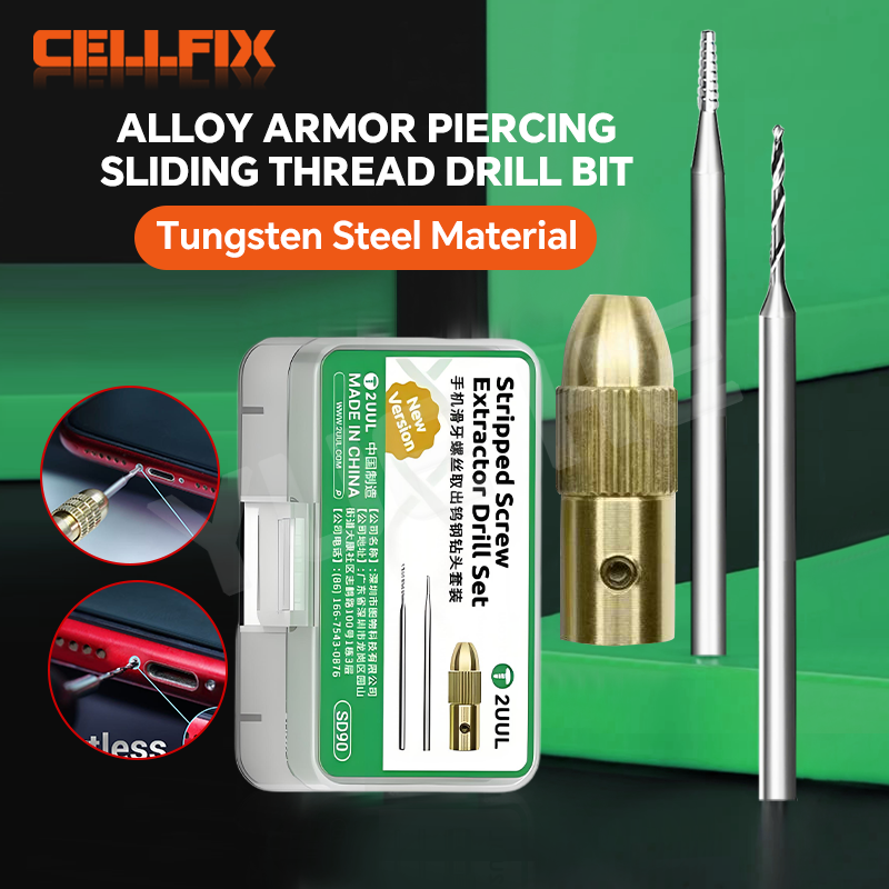 2UUL SD90 mobile phone sliding - Electronics Repair Service 评论和价格