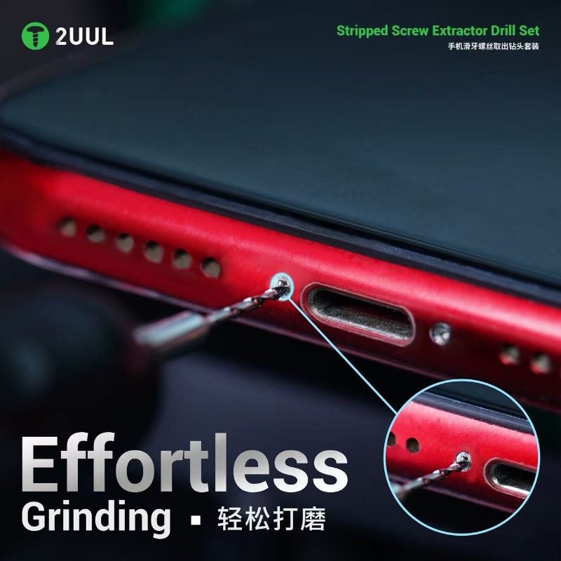 2UUL SD90 mobile phone sliding - Electronics Repair Service 评论和价格