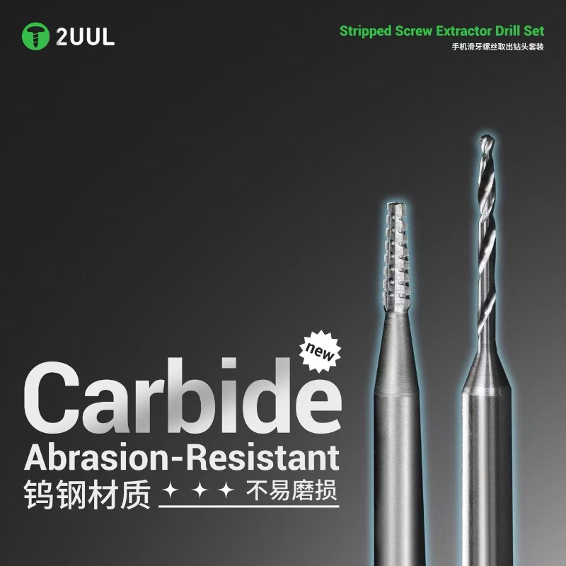 2UUL SD90 mobile phone sliding - Electronics Repair Service 评论和价格