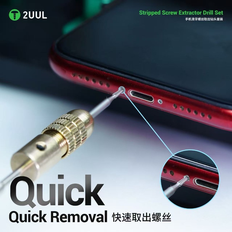 2UUL SD90 mobile phone sliding - Electronics Repair Service 评论和价格