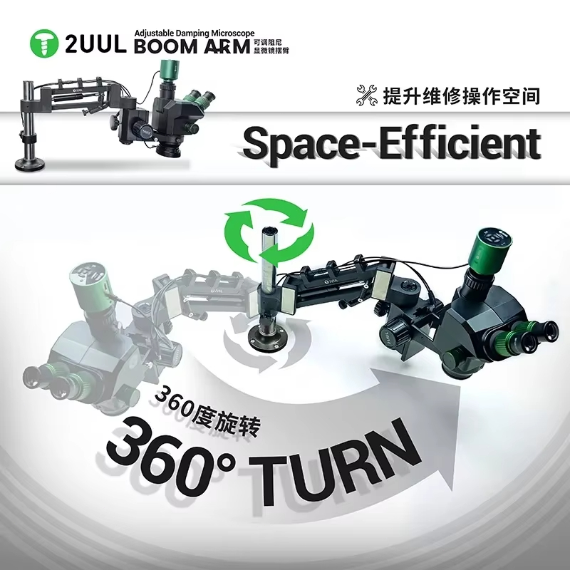 2UUL MS71 Adjustable Damping M - Electronics Repair Microscope 评论和价格
