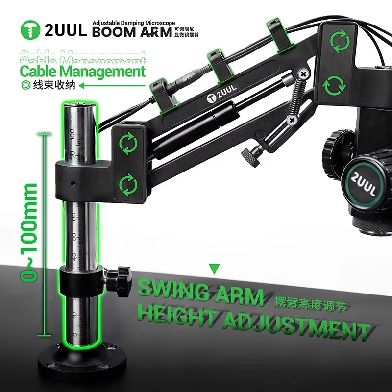2UUL MS71 Adjustable Damping M - Electronics Repair Microscope 评论和价格