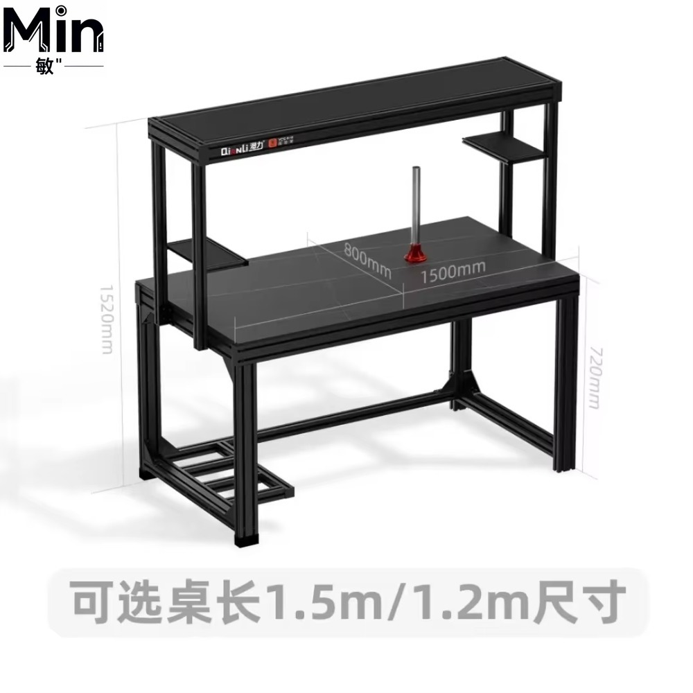 1.2m 1.5m Professional Repair  - Electronics Repair Lab 评论和价格
