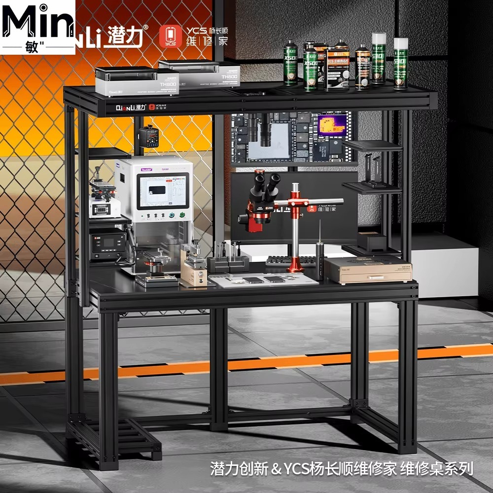 1.2m 1.5m Professional Repair  - Electronics Repair Lab 评论和价格