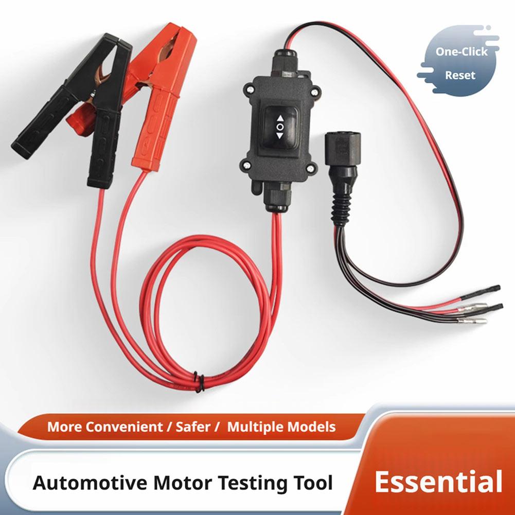 Universal 12V EPB Caliper Moto - Electronics Repair Service 评论和价格