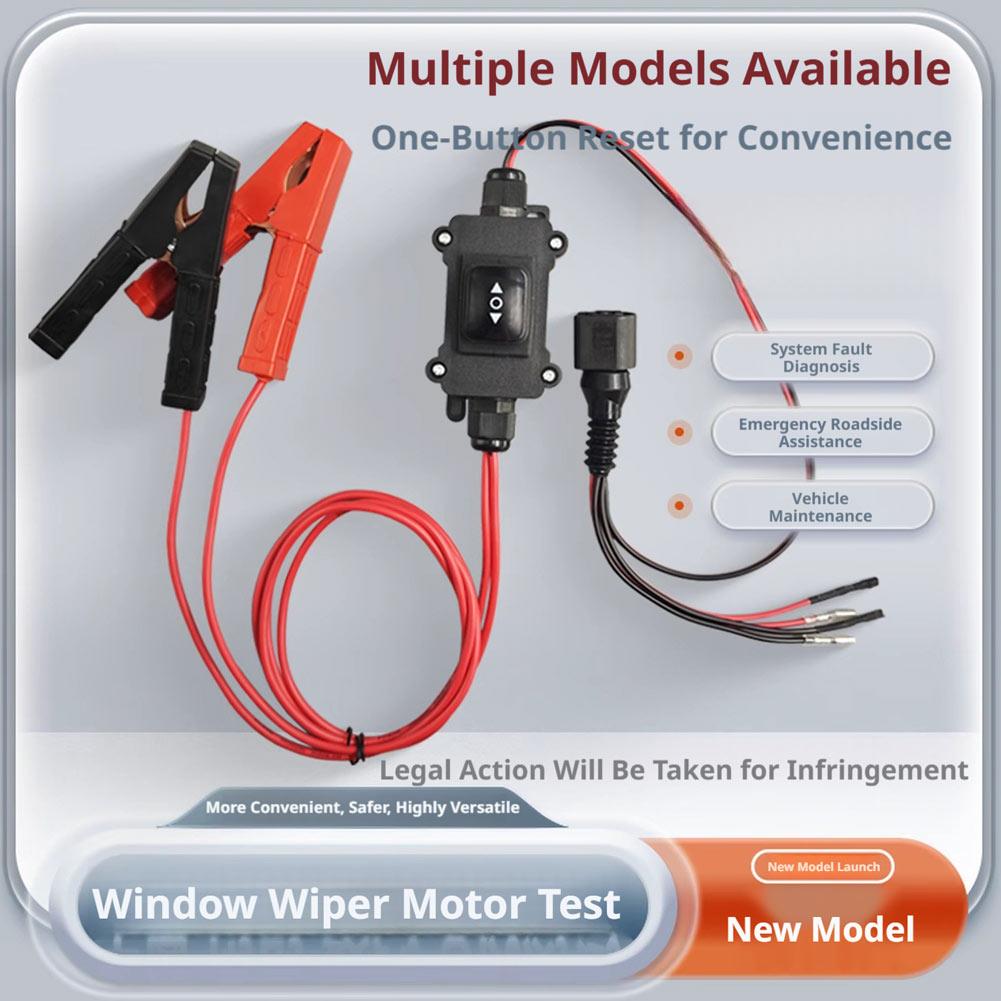 Universal 12V EPB Caliper Moto - Electronics Repair Service 评论和价格