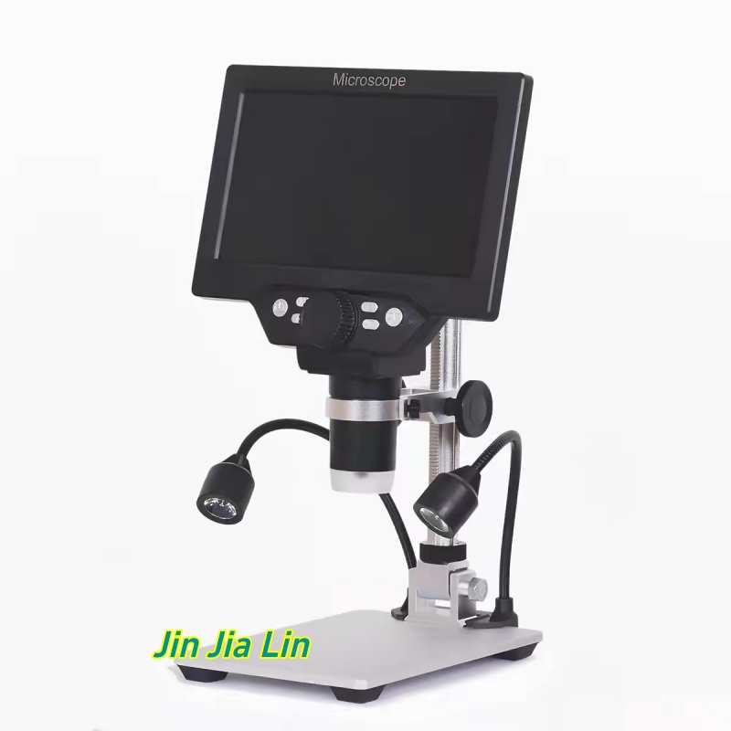 7 Inch 1-1200X HD Digital LCD  - Electronics Repair Microscope 评论和价格