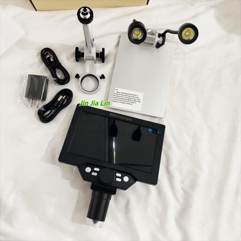 7 Inch 1-1200X HD Digital LCD  - Electronics Repair Microscope 评论和价格