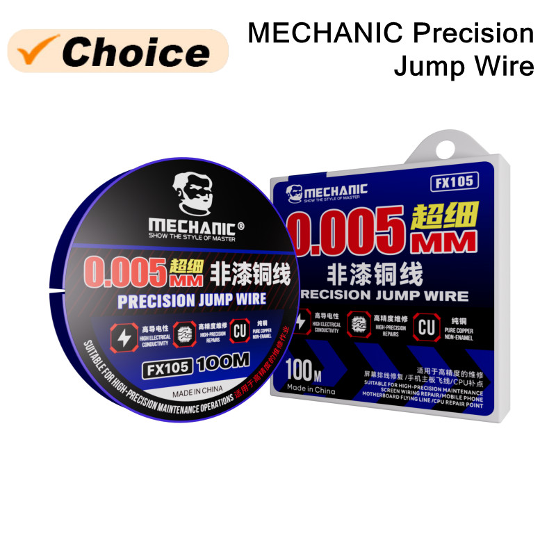 MECHANIC FX105 Ultrafine Insul - Electronics Repair Service 评论和价格