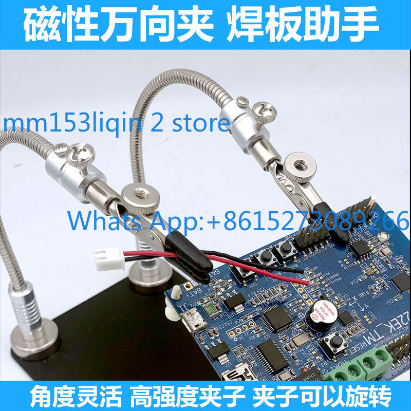 PCB clip mobile phone repair e - Electronics Repair Youtube 评论和价格